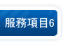 海南婚紗攝影行業亂象